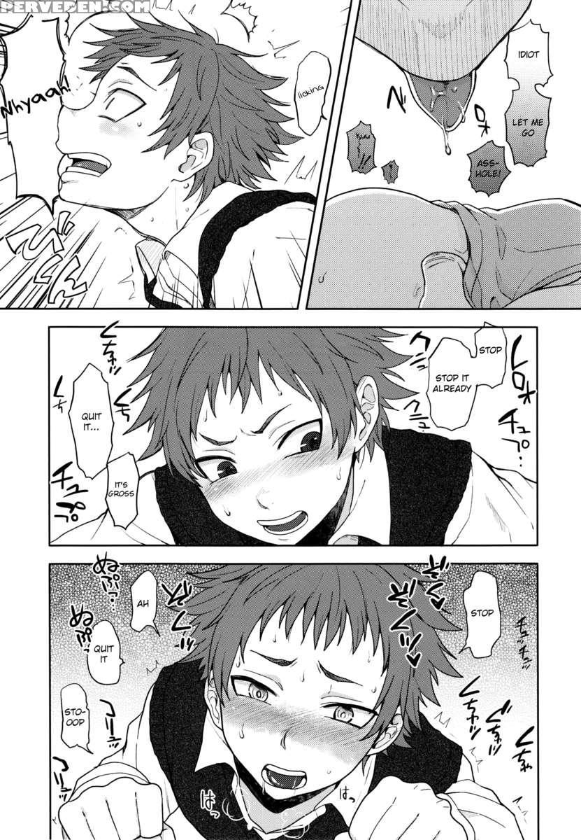 Bocchan Issho Ni Asobi Masho Chapter 1000 Page 11